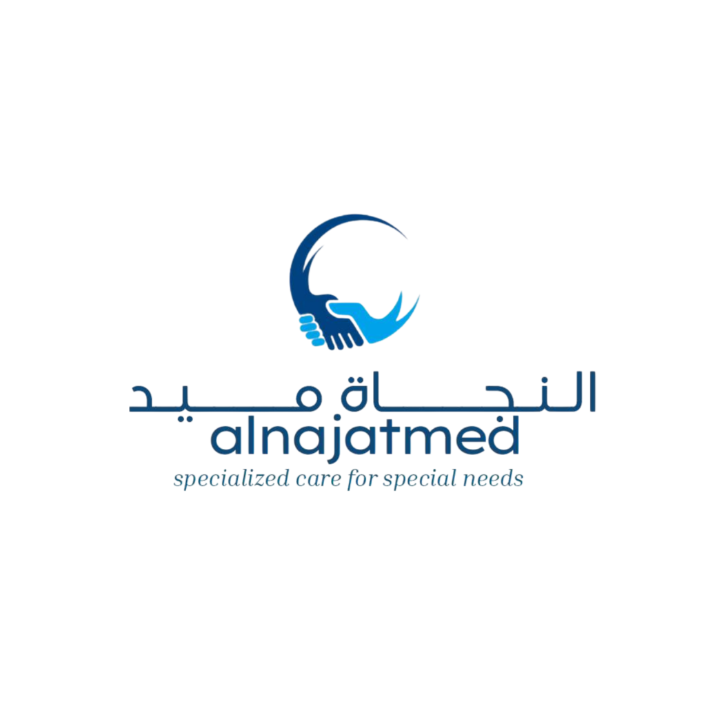 al najat logo