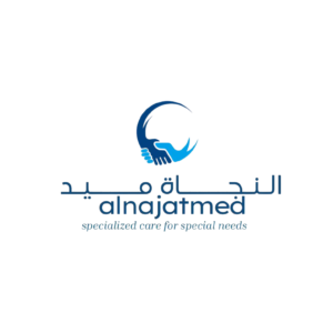 Al Najahmed logo with a blue circular icon and Arabic and English text on a white background.
